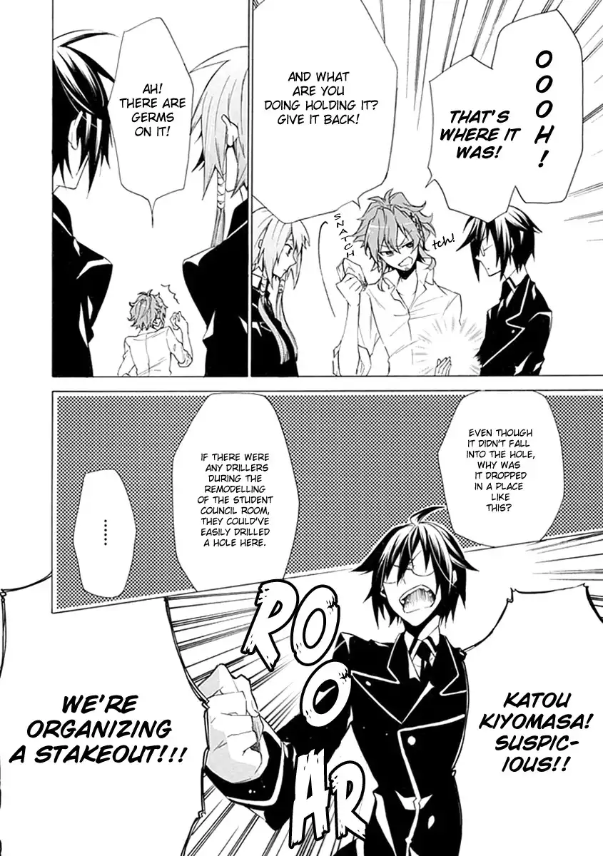 Maru Maru Se Yo! Sengoku Gakuen Seitokai Chapter 3 9